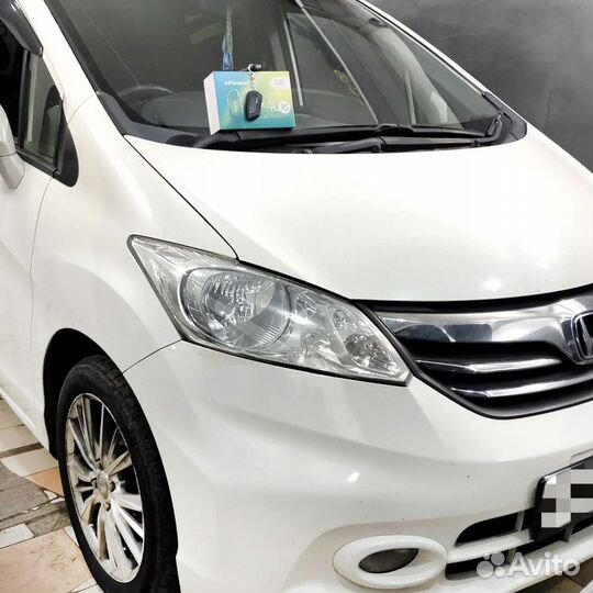 Сигнализация с автозапуском