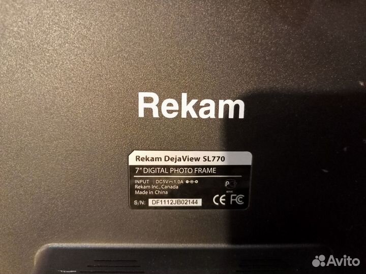 Фоторамка, фотоальбом, рамка