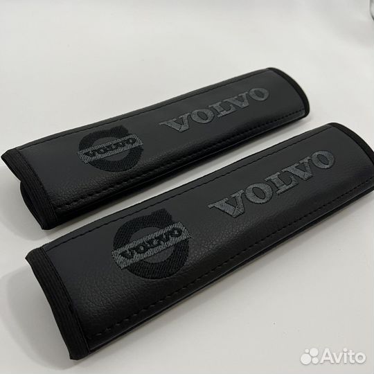 Накладки на ремни безопасности для Volvo