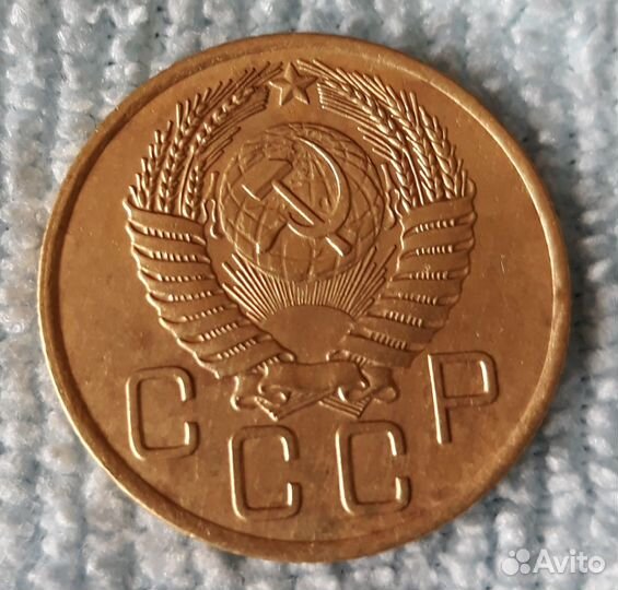 Монеты СССР