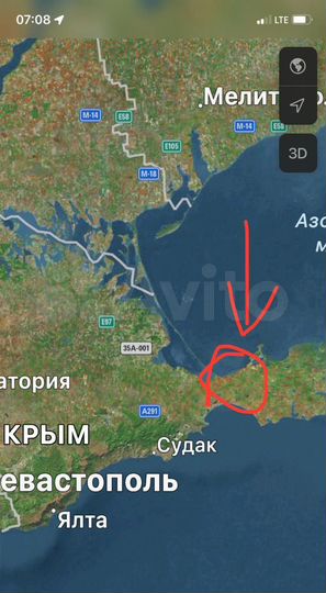 Участок 6 сот. (СНТ, ДНП)