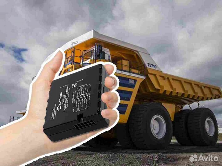 Установка Глонасс, GPS модулей для автомобилей