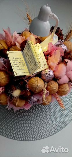 Съедобный букет, корзина