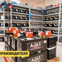 Аккумуляторы для мототехники / Магазин