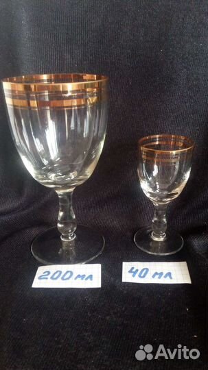 Ретро набор бокалов и рюмок