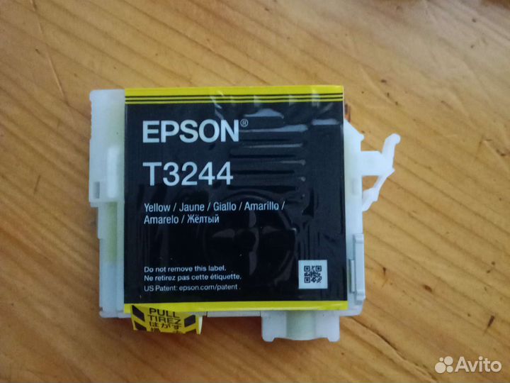 Картридж для принтера epson