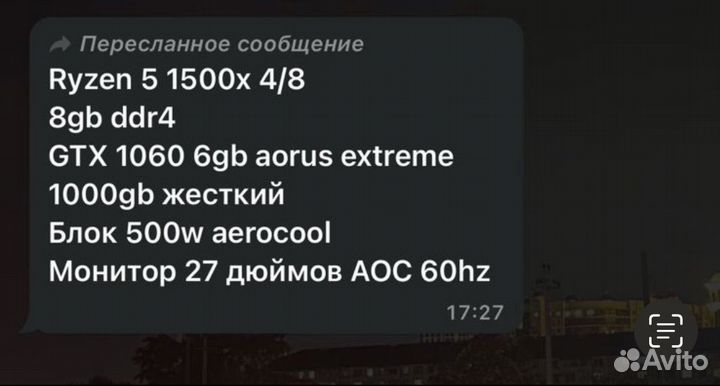 Игровая приставка nvidia Shield