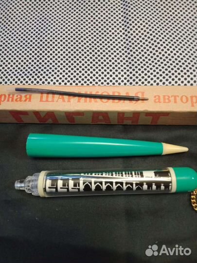 Сувенирная шариковая ручка СССР