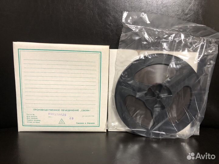 Катушка №18 Свема Б-2711 750м и Б-3715-550м новая