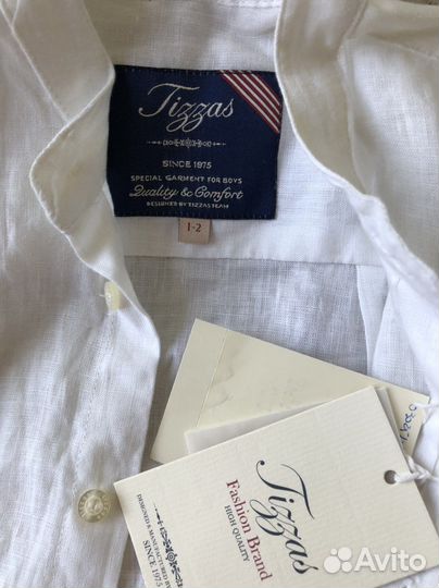 Рубашка на мальчика