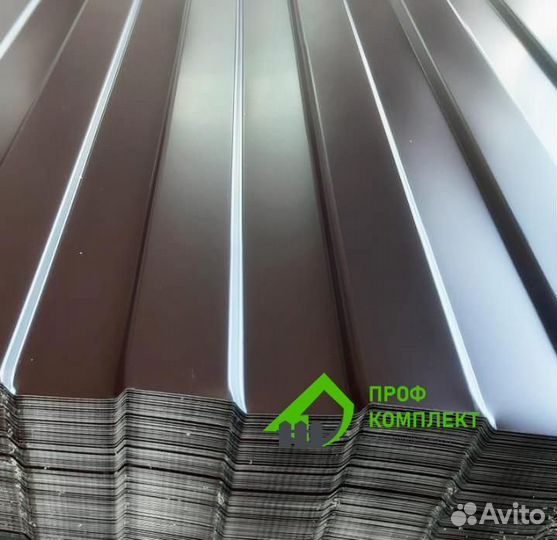 Профнастил