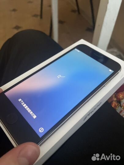 iPhone SE (2022), 128 ГБ