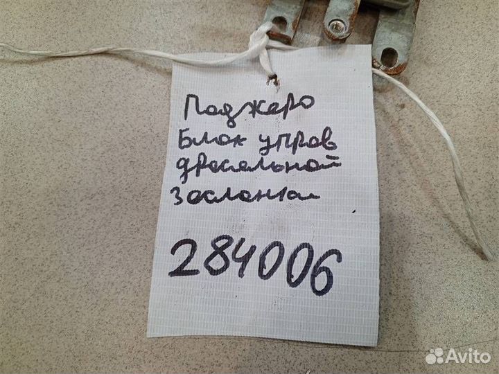 Блок управления Mitsubishi Pajero iO 1998-2007