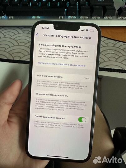 iPhone 13 Pro, 128 ГБ