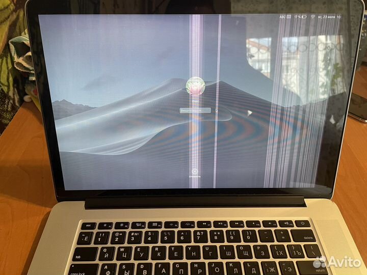 Apple MacBook Pro 15 2013