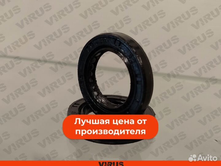 Сальник мотор-колеса R16 на электровелосипед