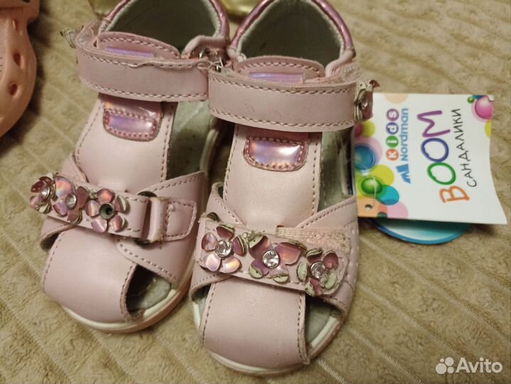 Пакет обуви р. 22,23