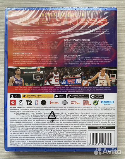 NBA 2K23 (Новый) для Sony PS4/PS5