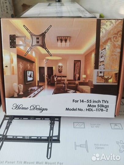 Кронштейны для телевизора