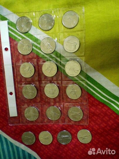 Монеты набор оружие победы 19 шт