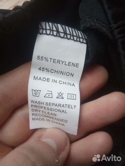 Шорты женские спортивные чёрные S/M