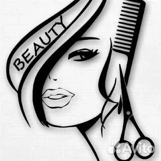 Парикмахер универсал