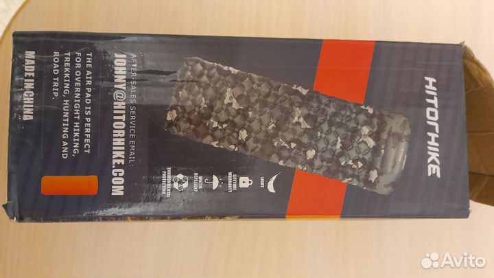 Матрас надувной для кемпинга