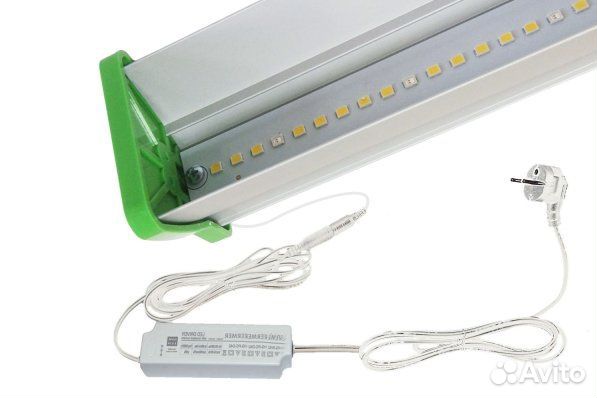 Фитолампа для растений 50 Ватт