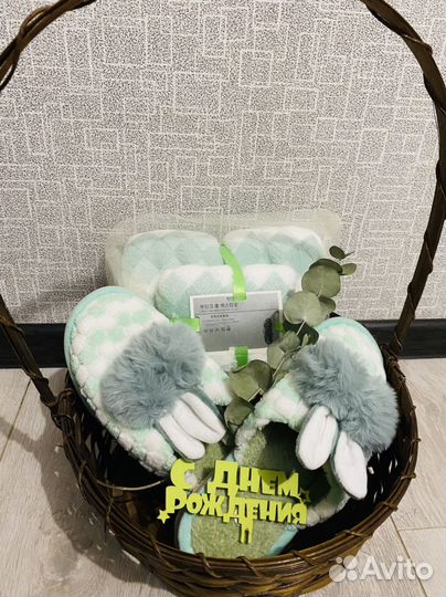 Подарочный набор