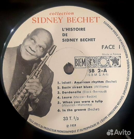 Джаз на фирменном виниле Bechet Buckner Diaz