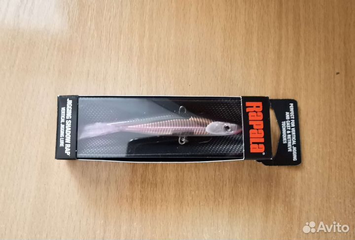 Балансиры rapala