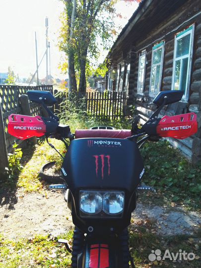 Продам ирбис 150