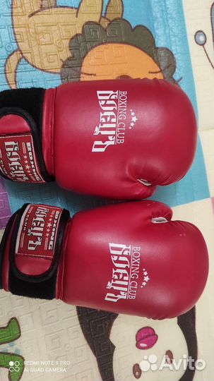 Перчатки для бокса детский