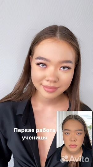 Обучение наращиванию ресниц