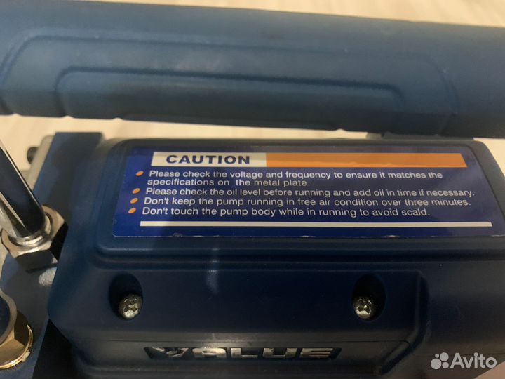 Вакуумный насос value ve115n