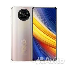 Xiaomi Poco X3 Pro, 8/128 ГБ