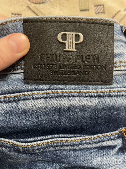 Джинсы philipp plein 42 размер