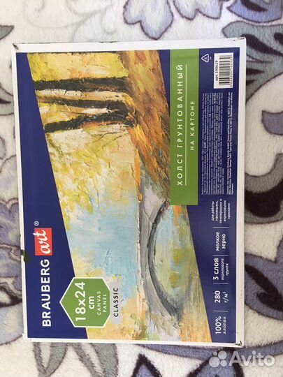 Ёжик нарисованный акрилом на холсте