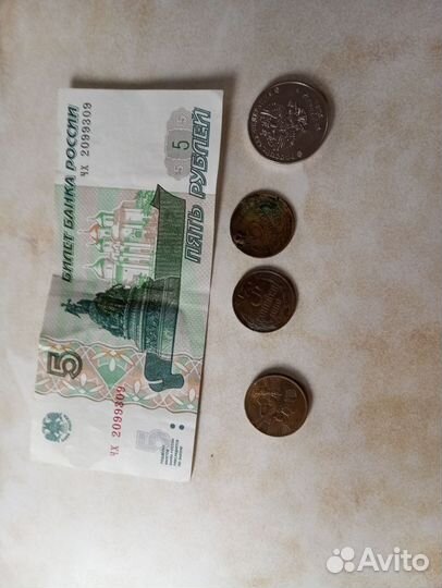 Монеты советских времен