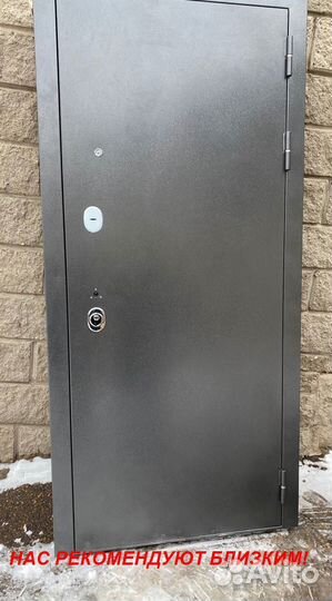 Качественная дверь металлическая напрямую с завода