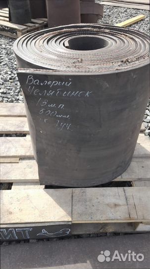 Транспортерная резинотканевая лента любые размеры