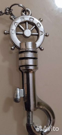 Карабин с цепочкой для ключей. СССР