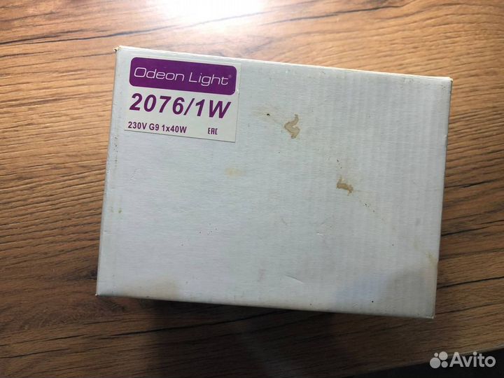 Настенный светильник Odeon Light 2076/1w
