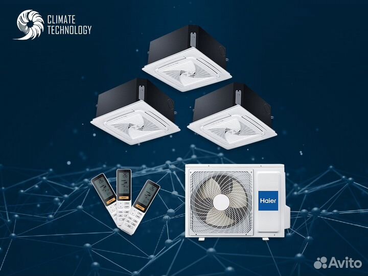 Кондиционер haier R410 AB09CS1ERA