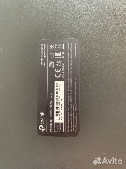 Коммутатор TP link TL-SG1016D