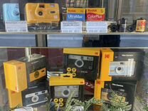 Фотокамеры пленка Kodak ColorPlus Ultramax Vision