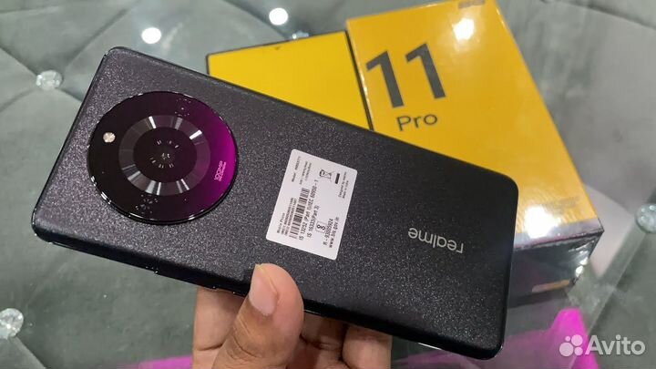 realme 11 Pro, 8/128 ГБ