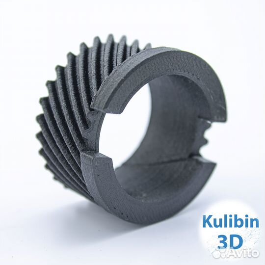 Шестерня привода спидометра Yamaha XVS VMX SR TDM