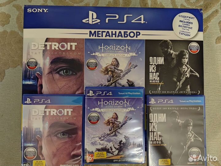 Sony playstation 4 slim 1 tb