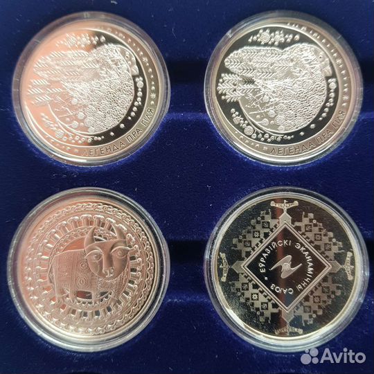 Монеты Беларусь Белоруссия